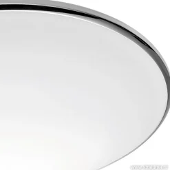 Straluma PlafonnièreArt rond chroom 30 cm><noscript><img width=
